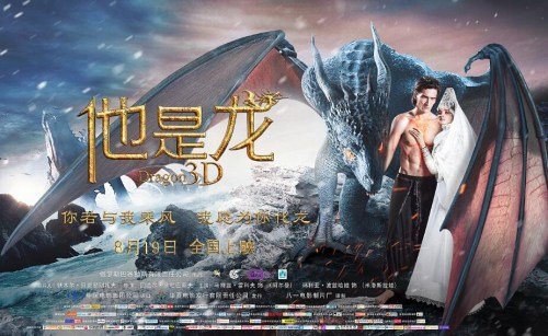 怎么办假台湾世新大学文凭